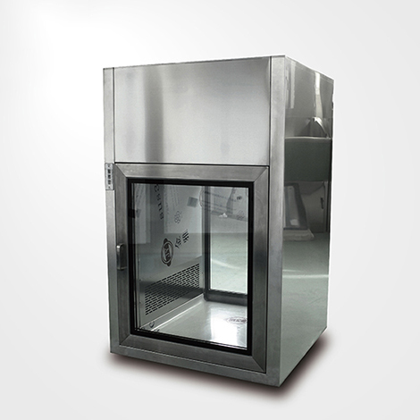 স্ব -পরিষ্কারের গতিশীল পাস বাক্স